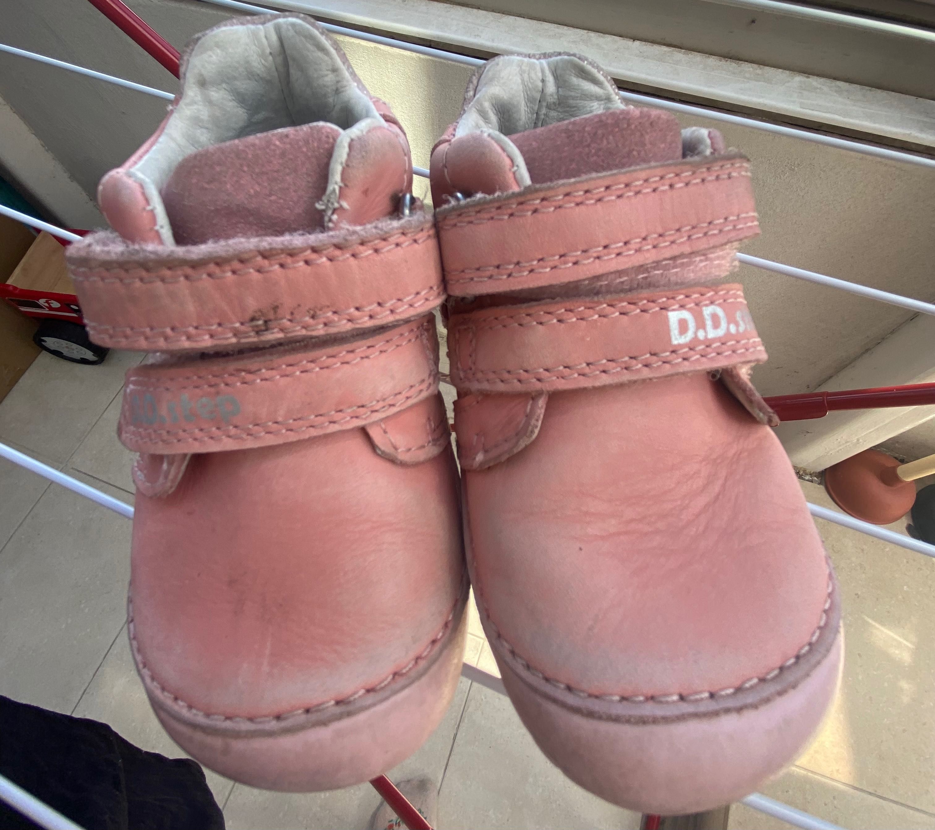 Детски обувки босо краче D. D. Step