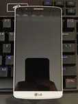 Дисплей LG G3 D855, бял
