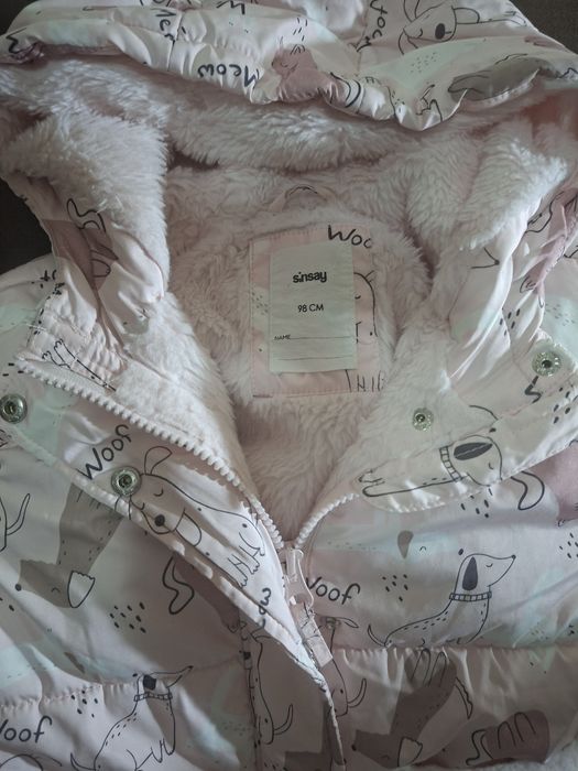 Детски зимно яке