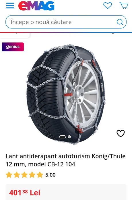 Lanțuri konig / thule cb-12 104