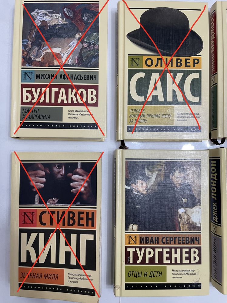 Продам книги