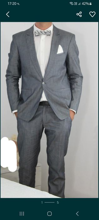 Мъжки костюм .  .