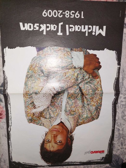 Poster Michael Jackson/ Katy Perry