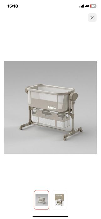 Детски манеж сатылады