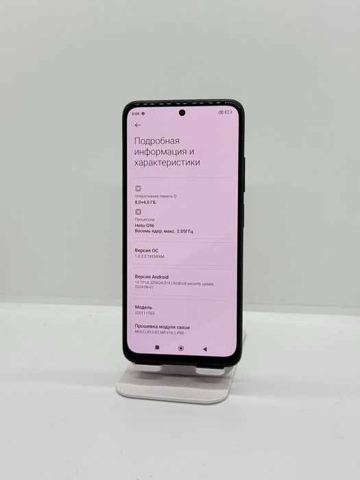 Redmi Note 11s ideal ochilmagan