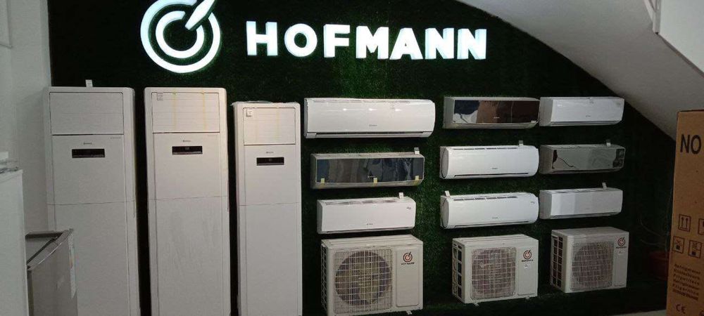 Hoffman кондиционер H-Class Black 3D  12  Inventor 10G