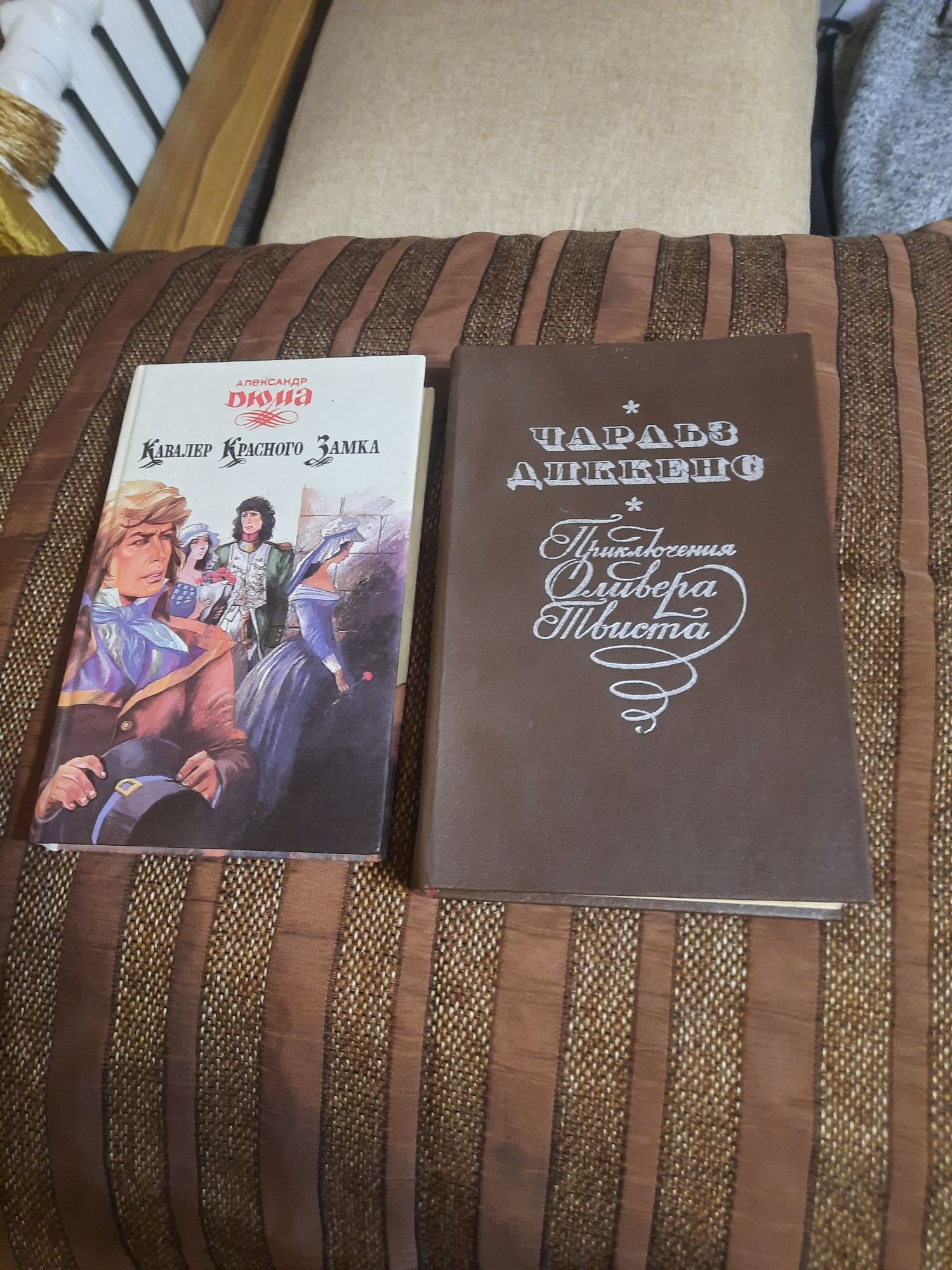 Книги советские.