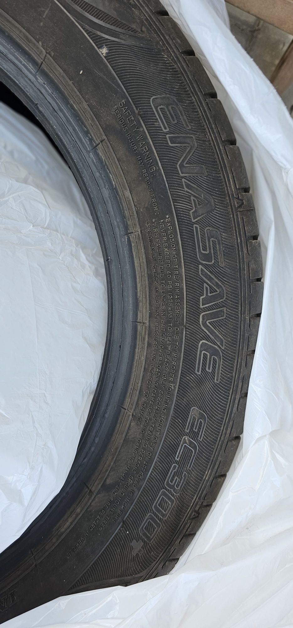 Anvelope vara Dunlop 185 60 16