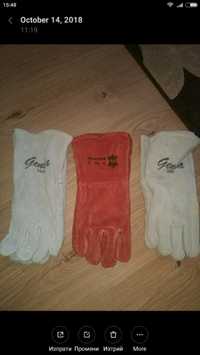 Ръкавици за работа