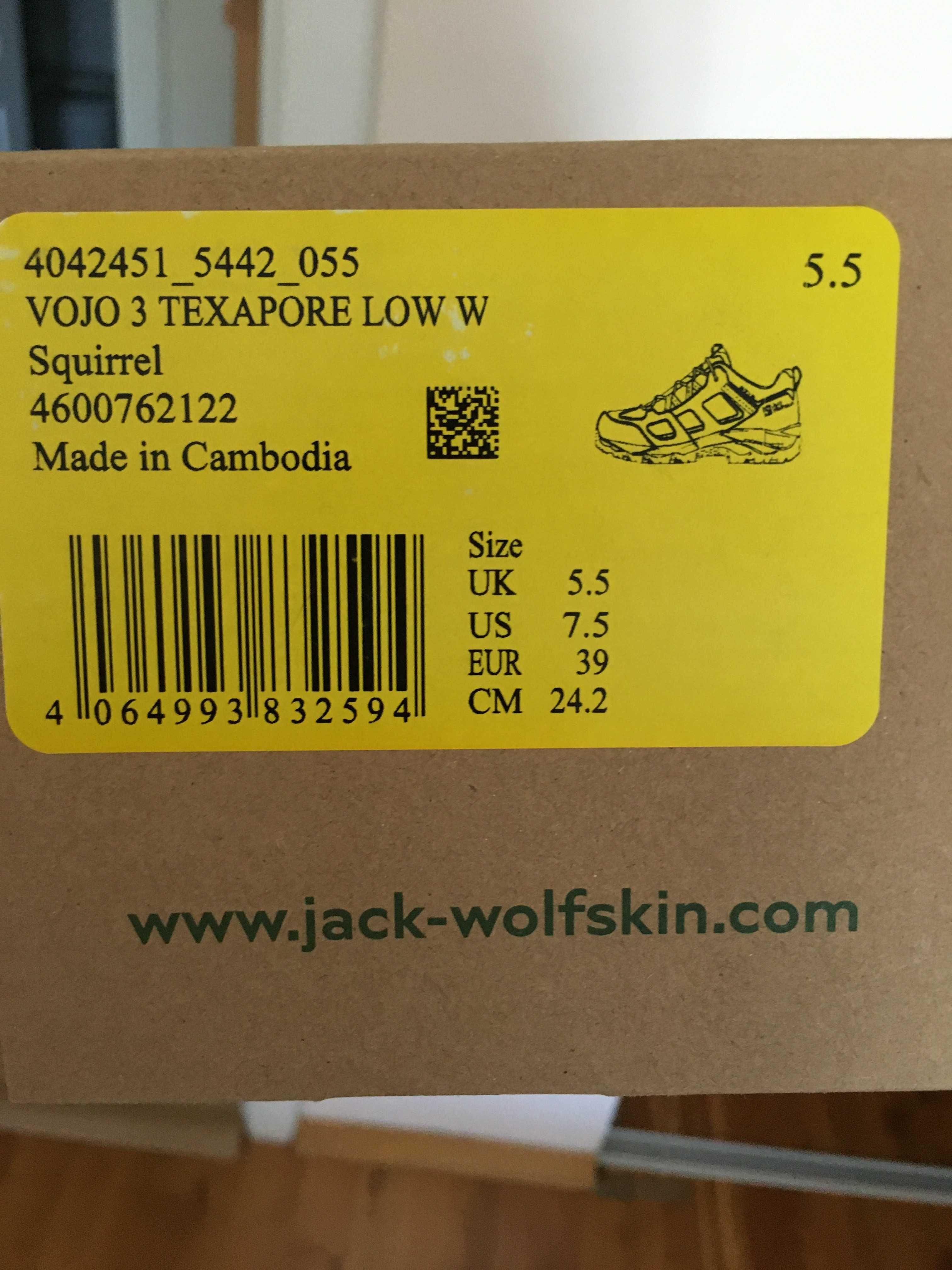 Дамски обувки за трекинг Jack Wolfskin