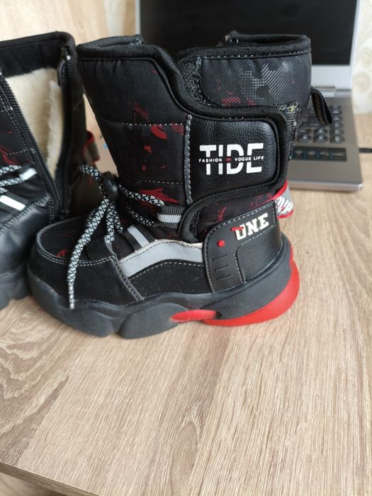 Зимняя обувь для мальчика