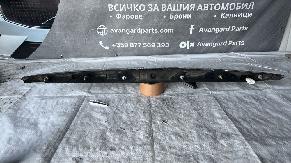 Лайстна за багажник Fiat 500x