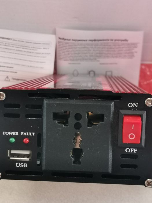 Инвертор 12в на 220в 2000вата