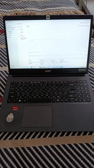 Ноутбук Acer Extensa 15.6" / 8 Гб / SSD 256 Гб