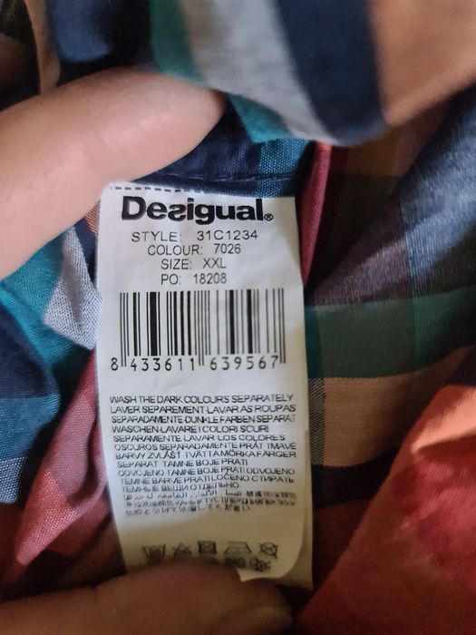 Desigual Мъжка риза