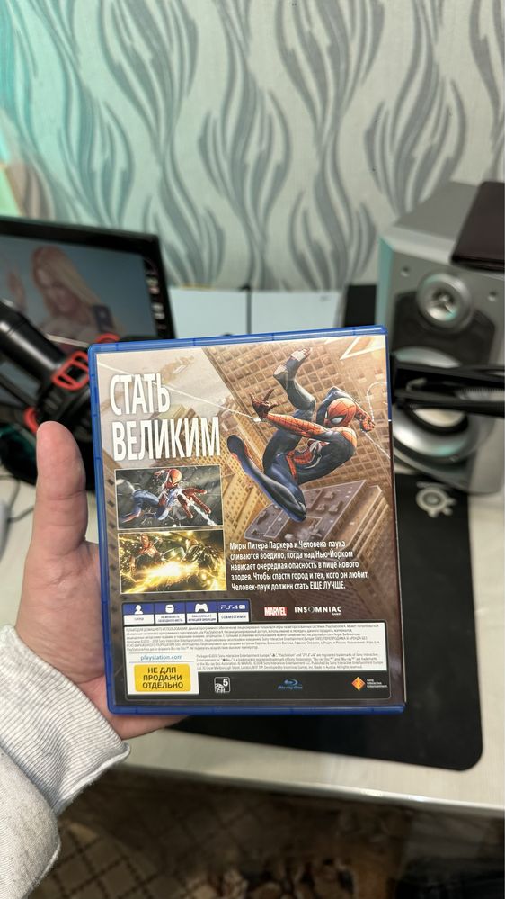 Диск ps4/ps5 Человек паук Spider Man 2018