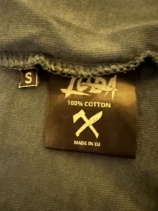 2 Броя Тениски LUDA