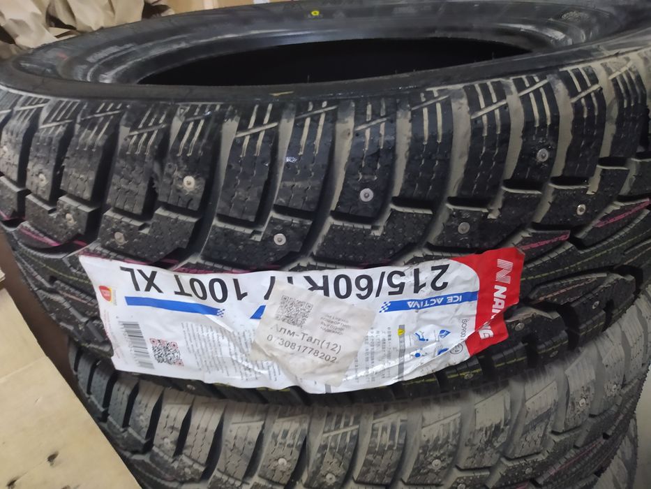 Автошина 215/60/17 шифрованная новая