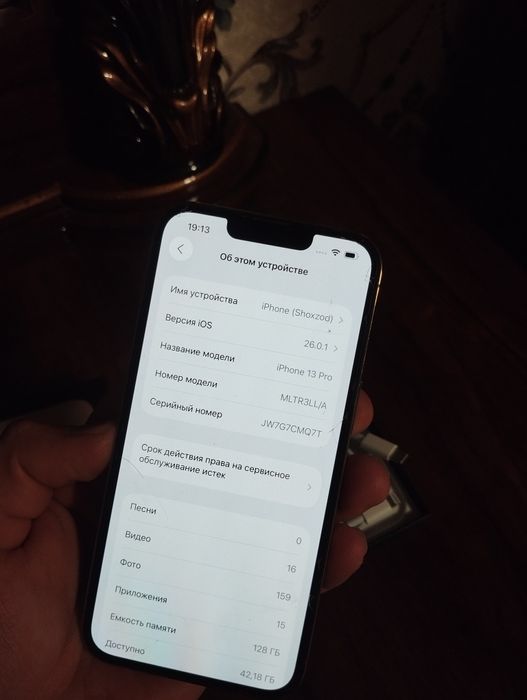 Iphone 13 pro Gold 128 Gb