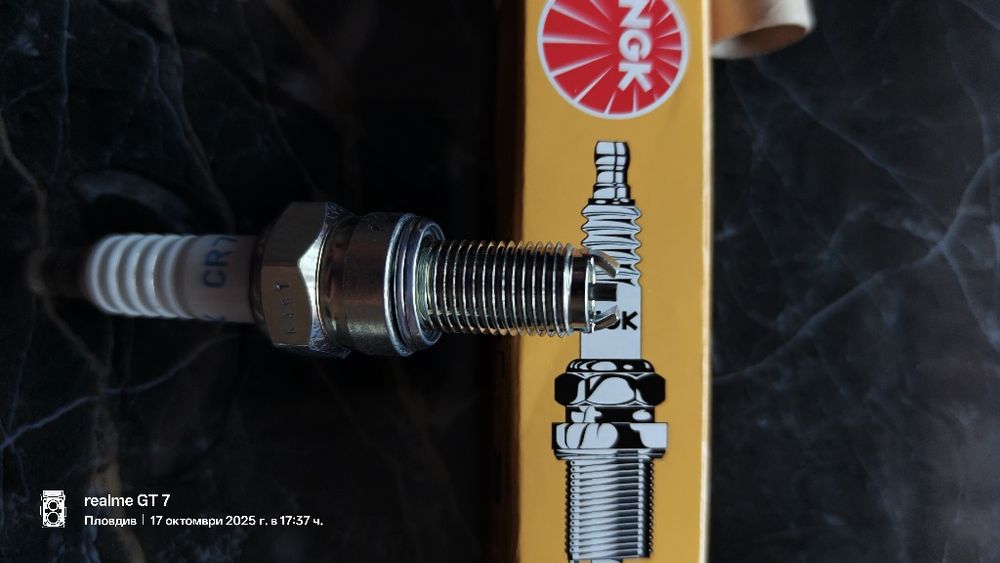 Запалителна Свещ за мотор NGK CR7EKB