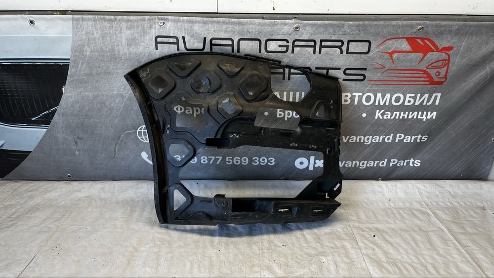 Volkswagen Caddy 4 държач предна броня