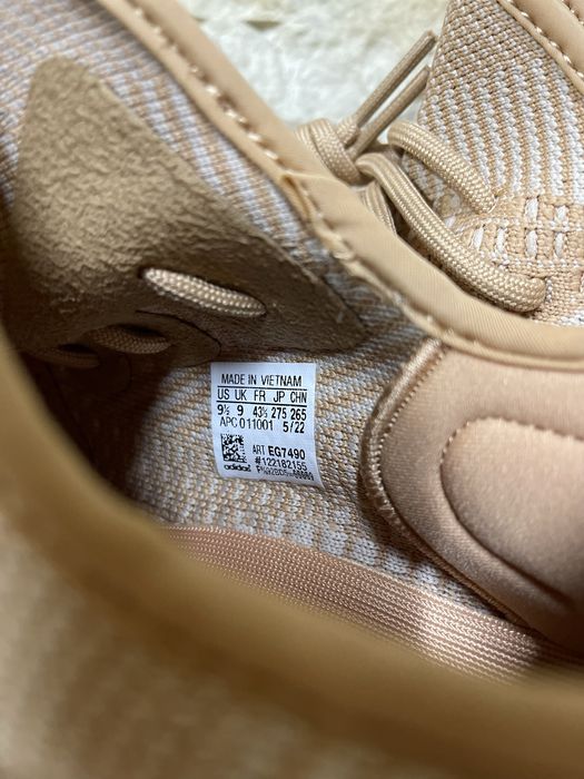 Vand Yeezy Boost 350 V2 “clay” marimea 43