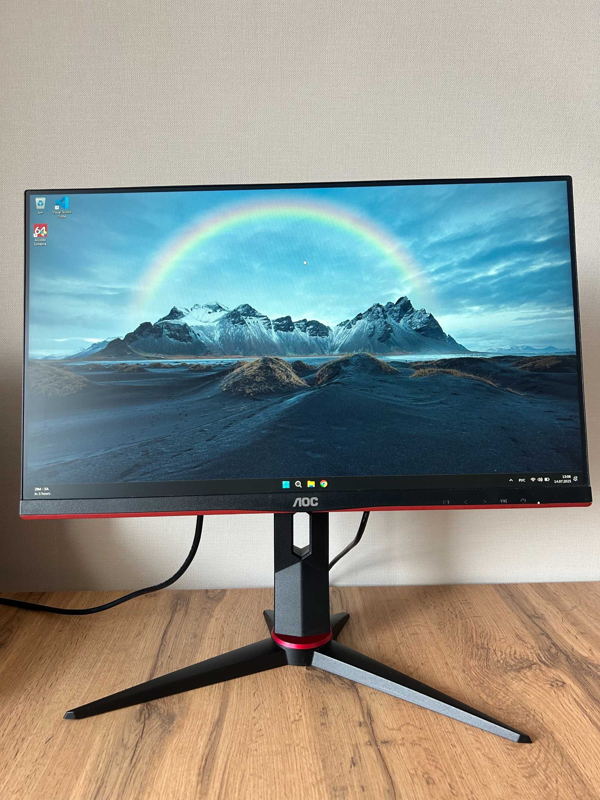Монитор AOC 24G2SP/BK — 165 Гц, IPS, Full HD.