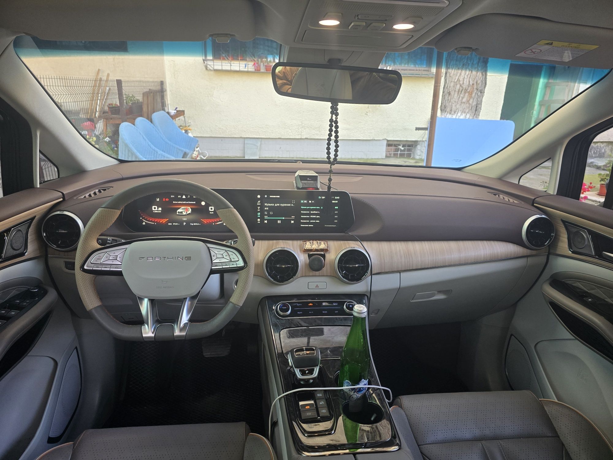 Срочно продам Dongfeng Forthing Yacht  7 мест
