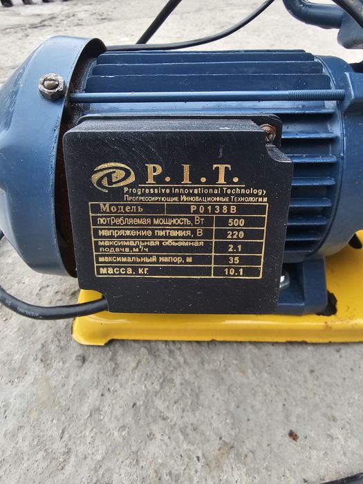 Продам водяной насос