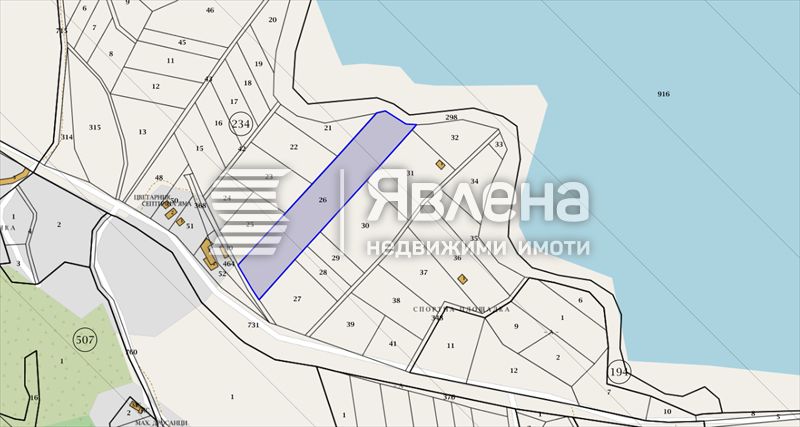 Имот с огромен потенциал до язовир Стойковци!!!