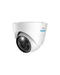Camera de supraveghere PoE, Reolink RLC 1224A, rezolutie 12MP