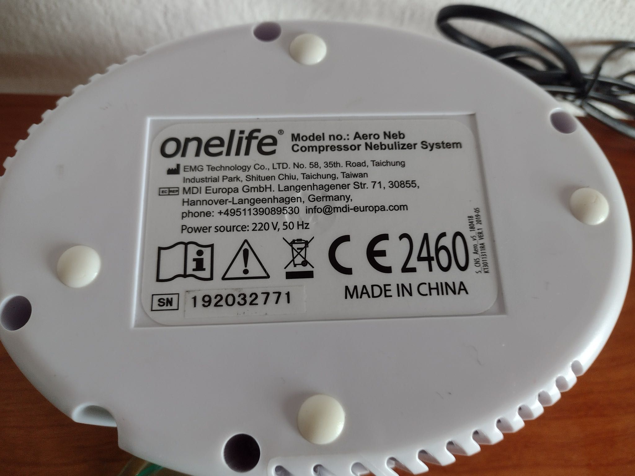 Инхалатор Onelife нов