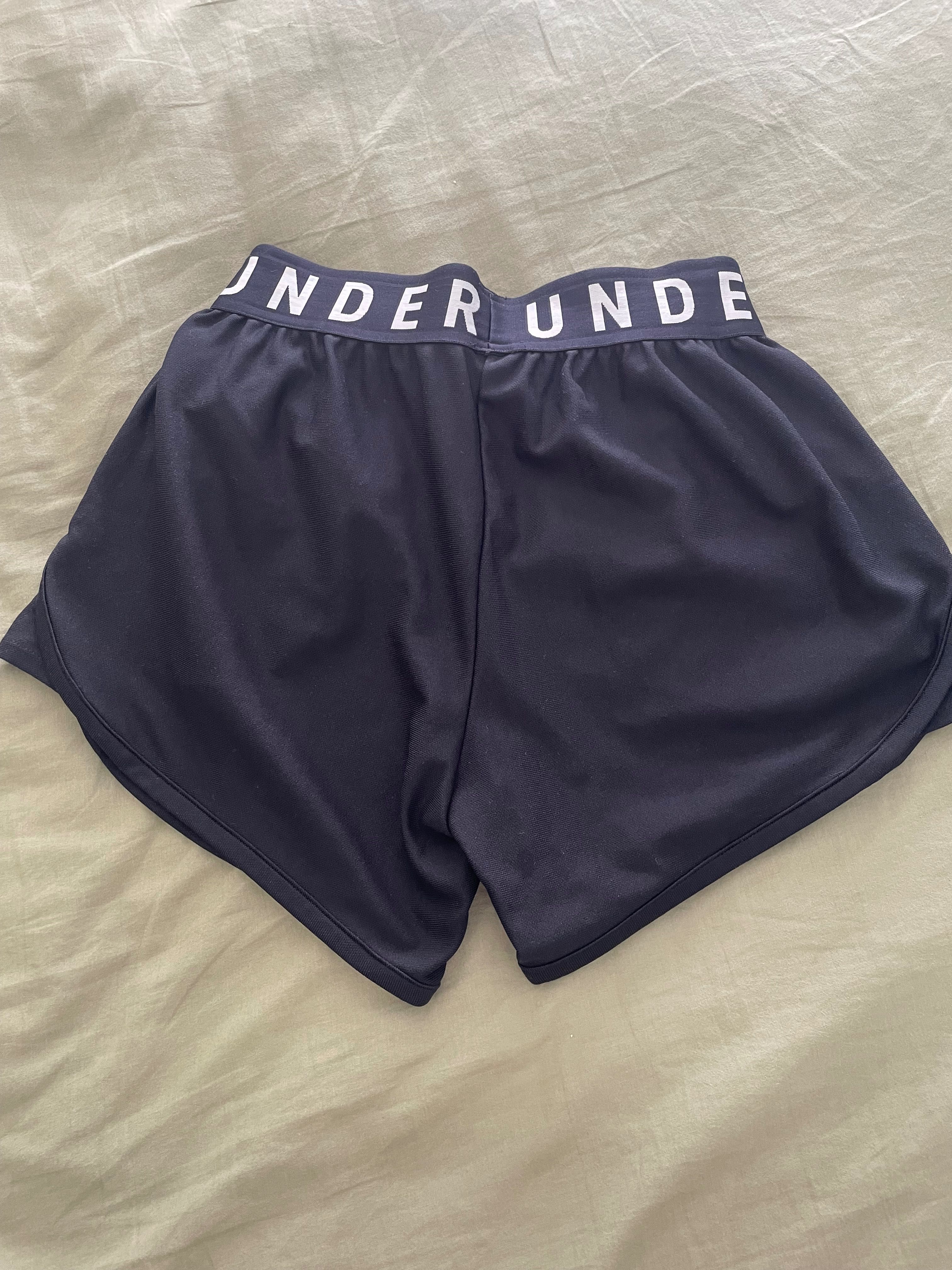 Under Armour къси гащи