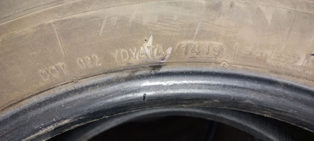 Зимни гуми KUMHO 215/70/16/7мм. Грайфер  2019г. 250лв.