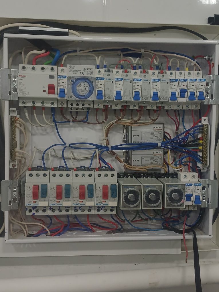 Elektrik xizmati
