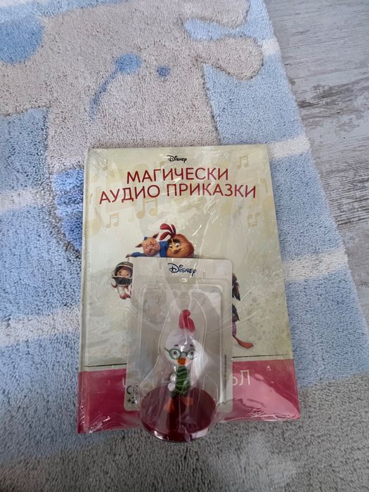 Детски книжки -чисто нови