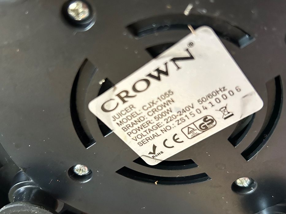 Сокоизстисквачка Crown CJX-1055