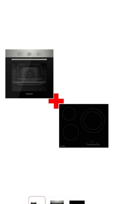 Продам встроенную плиту