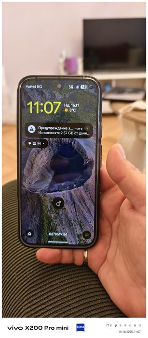 Google pixel 9 pro xl 16/256