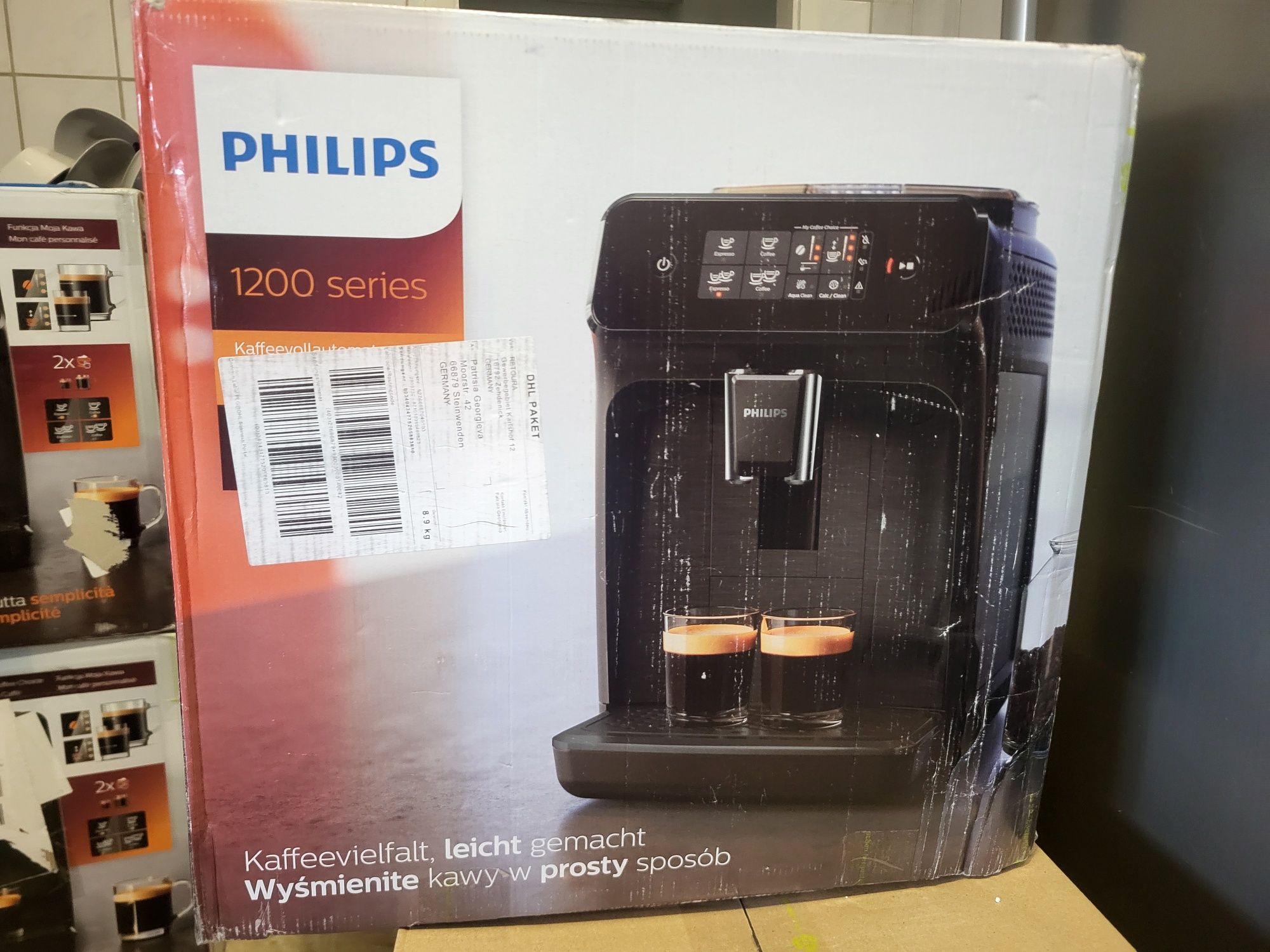 Кафеавтомат Каферобот PHILIPS EP1200/00 series нов кафемашина