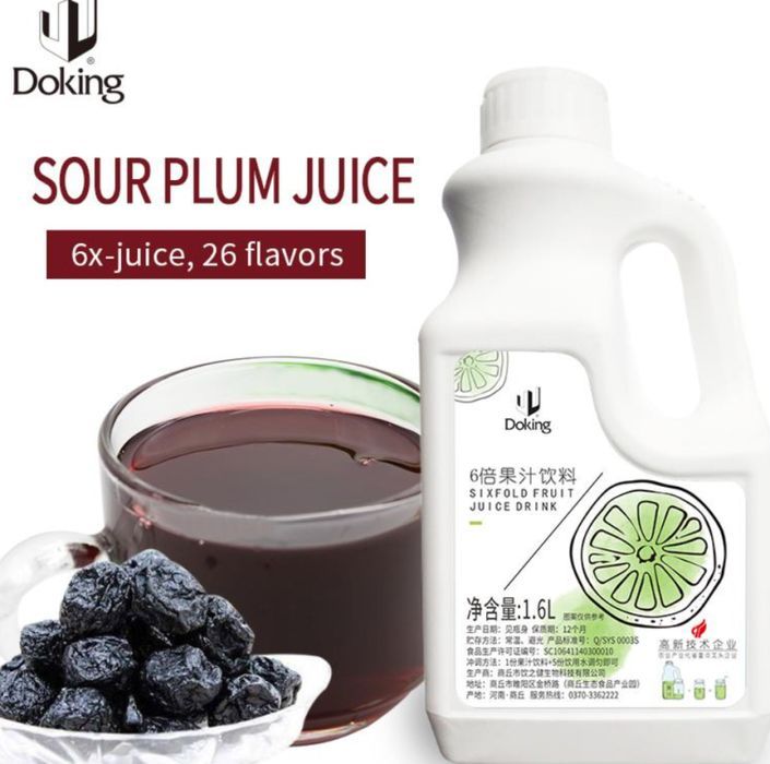 Сироп Doking 1.6л Кислая Слива