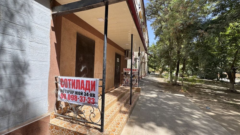 Чирчик Троицкий 2 хона нотурар жой сотувда