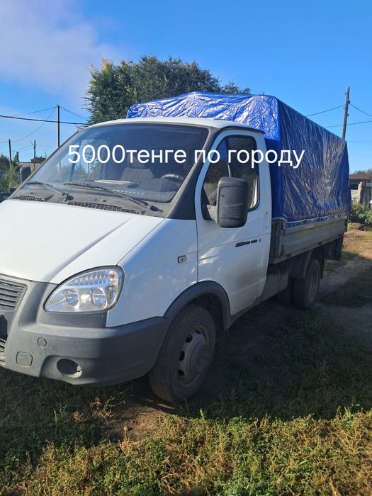 грузоперевозка по городу межгород перевязка любой груз