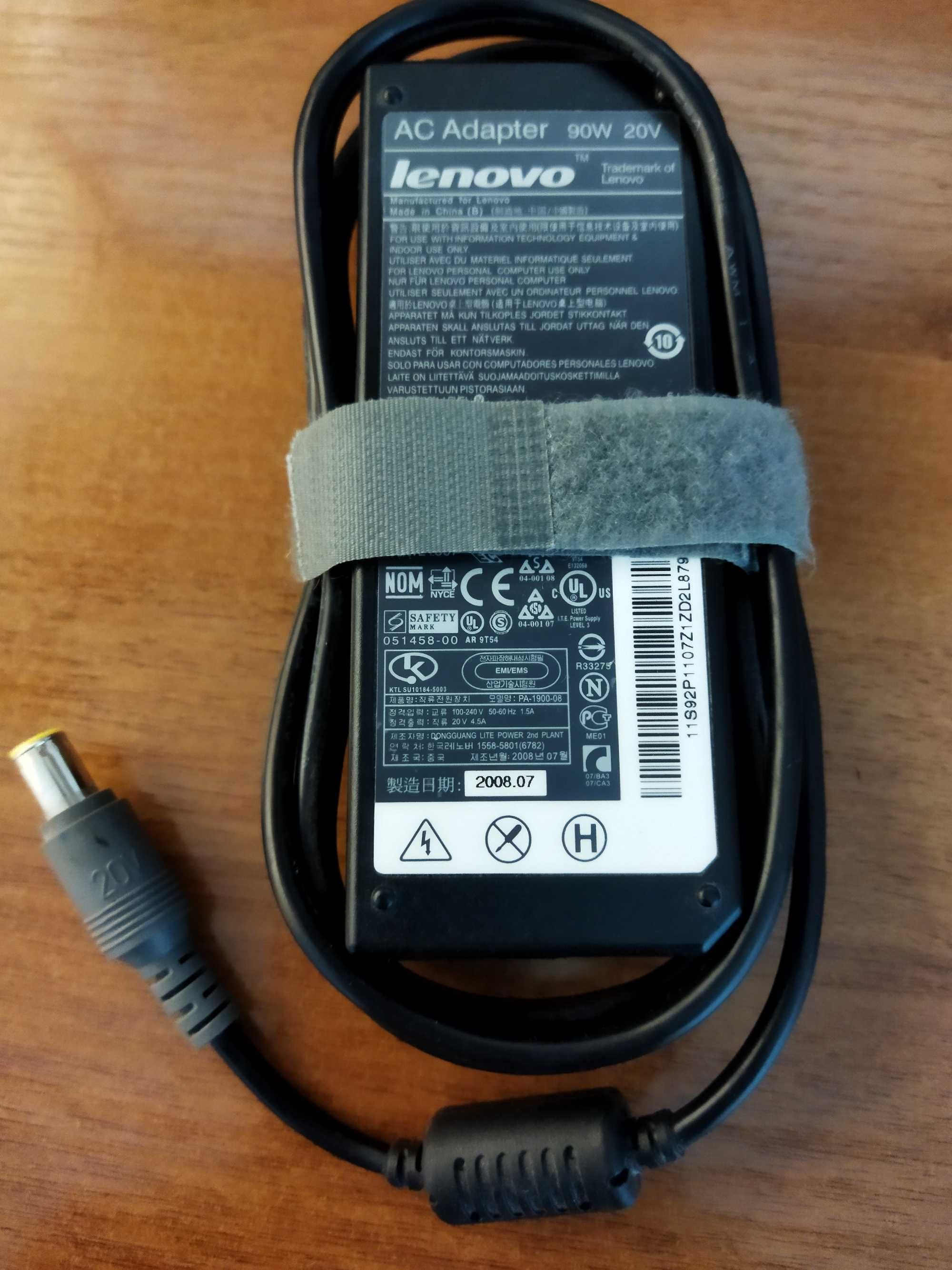 Lenovo зарядно за лаптоп