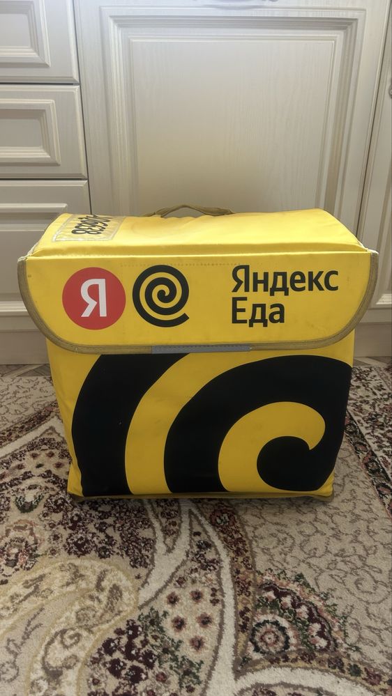 Яндекс сумка.