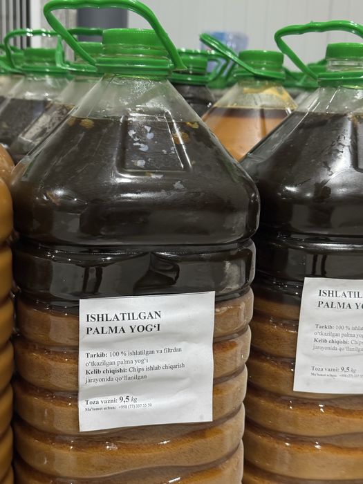 Ишлатилган пальма ёғи 10900