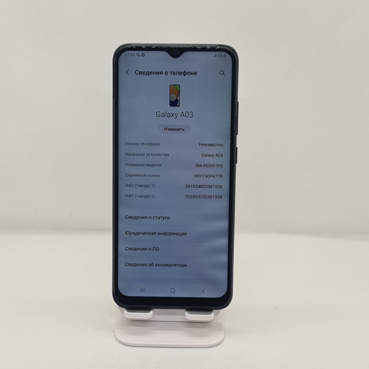 Samsung Galaxy A03