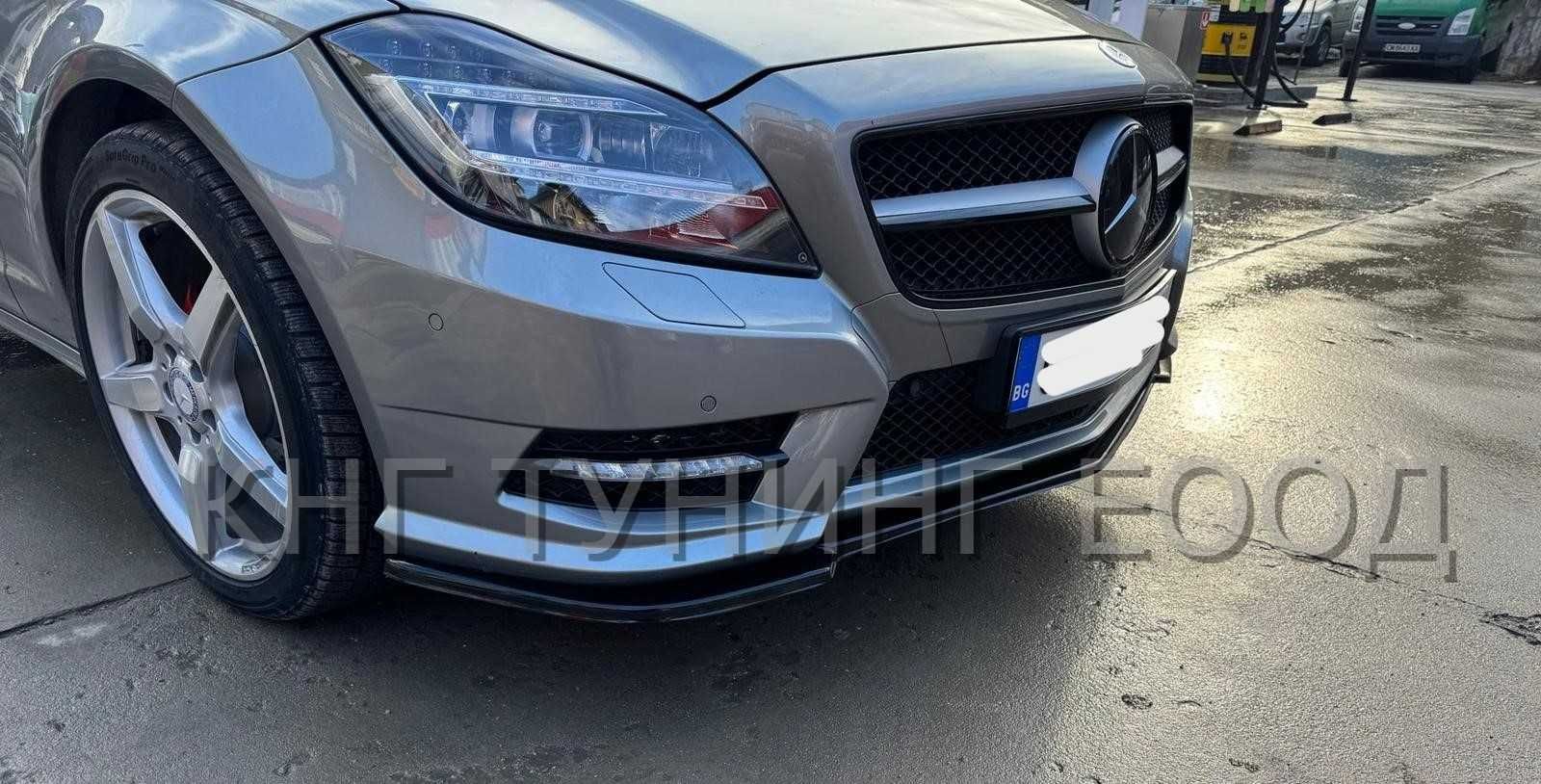 Преден лип спойлер за мерцедес цлс в218 / mercedes cls w218 lip