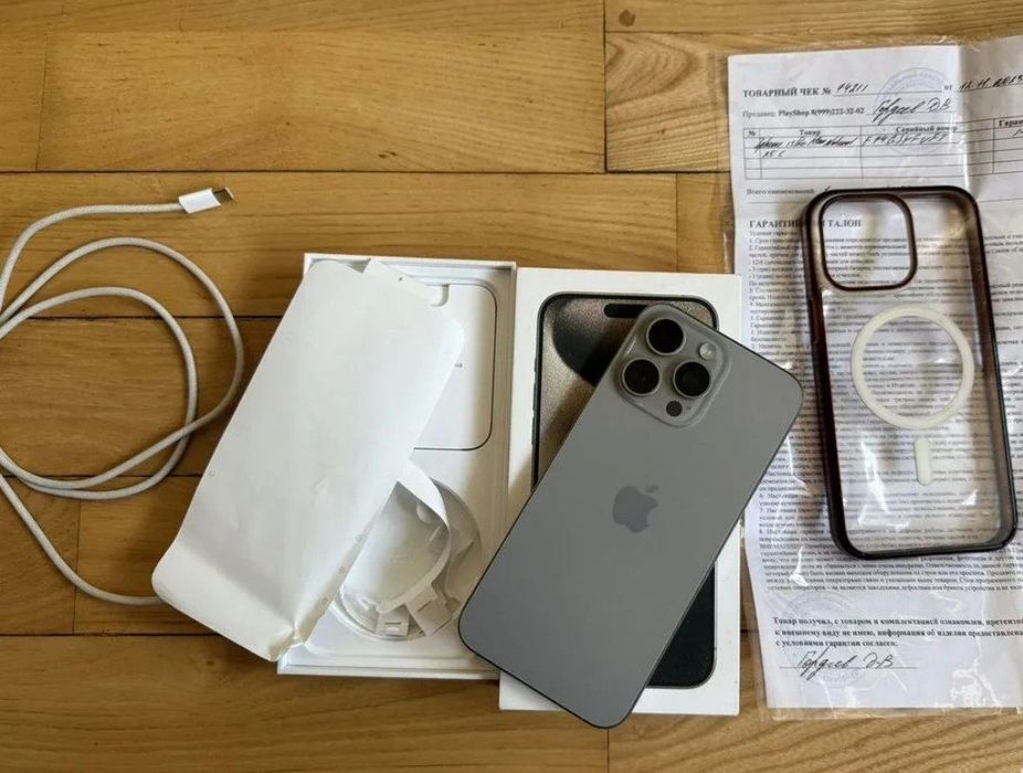 Iphone 15 pro max 256gb
