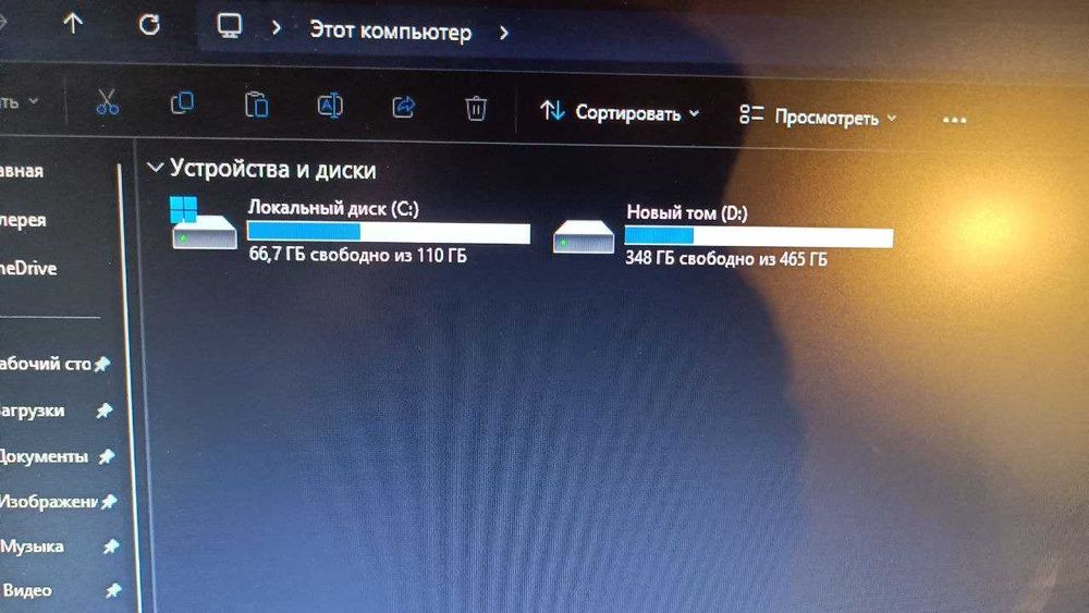 Компьютер Windows11